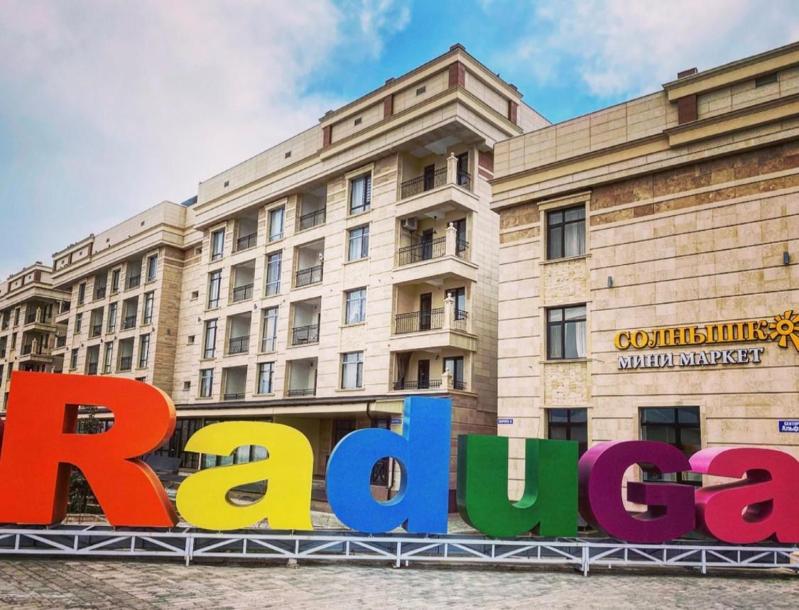 Апартаменты РАДУГА Иссык-Куль Chon-Sary-Oy Экстерьер фото